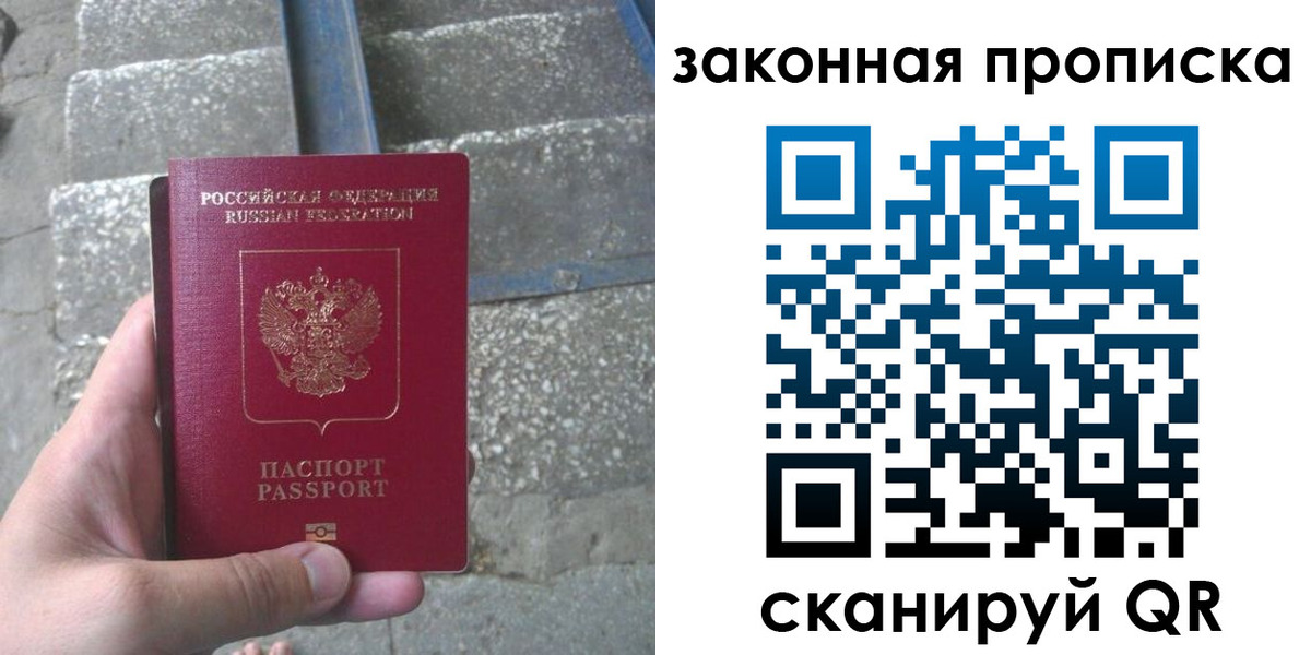 форма 3 в Лабинске